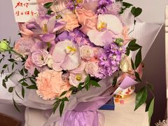 -爱尚幸福鲜花(上地实体店)