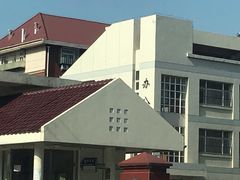 -天津市育贤中学