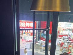 -外婆家(义乌新光汇购物中心店)