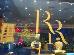 -the Roll'ING手作瑞士卷专门店(卓悦中心店)