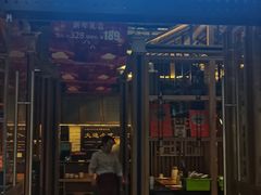门面-王慧洁开口虾水饺·地道东北菜(银泰城店)