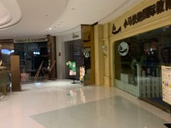 -棕榈MALL