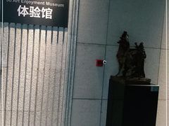 -长春世界雕塑园冰雪艺术天地