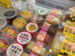 -三只蜜蜂蛋糕(东城店)