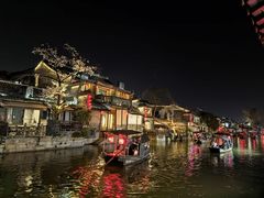 -西塘人家•黑金冠本地好店