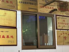 -净香园熟肉(北坦总店)