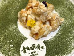 -青岛遇见米兰(八大关店)