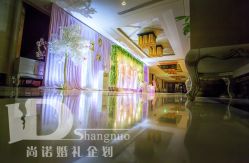 -上海复旦皇冠假日酒店·宴会厅