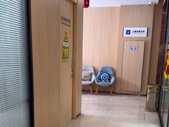 -合肥美奥口腔·种植矫正中心(政务院)