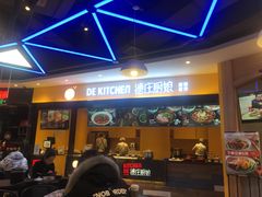 门面-盒马鲜生(财富中心店)