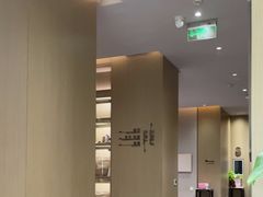 -南京君和堂中医门诊部