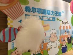 -广州万富希尔顿酒店·感趣自助餐厅·金秋蟹宴生蚝海鲜刺身