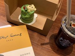 -星巴克臻选(江门汇悦大融城店)