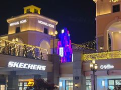 -百联奥特莱斯广场(长沙店)