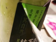 -海底捞火锅(番禺广场店)