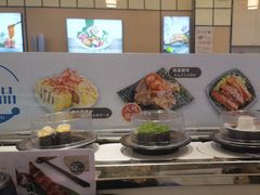 -和町回转自助日料(华山环宇城店)