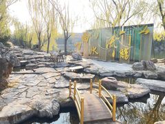-中国翰园碑林