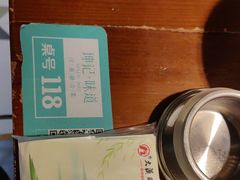 -坤记味道(新华城市广场店)