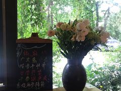 餐具摆设-春暖花开(西溪店)