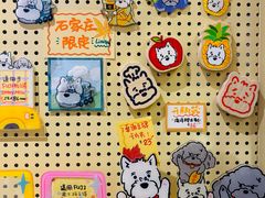 -石家庄万象城