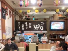 -日葵 大阪烧ひまり(仙霞路店)