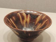 -四川宋瓷博物馆