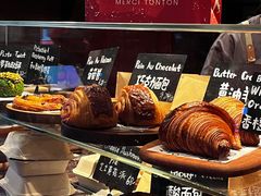 -TonTon(永康路店)