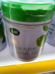 -孩子王(世茂国际广场店)