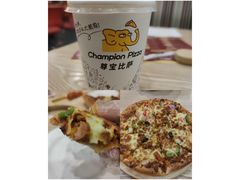 -尊宝比萨(较场口店)