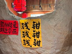 -涌煲记·蟹煲·砂锅海鲜·煲出宁波味(天一旗舰店)