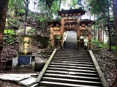 -缙云山景区
