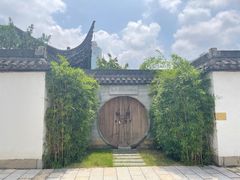 -青果巷历史文化街区