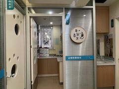 -美迦爱-牙专科·兔科·骨科诊疗中心(北苑店)