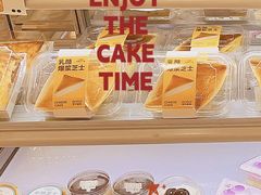 -罗莎蛋糕(麓谷店)