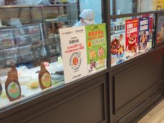 -味多美蛋糕(阜成门店)
