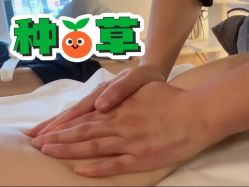 -芳香乐府疗愈空间·SPA·冥想