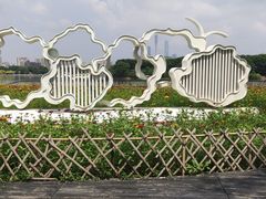 -海珠湖公园