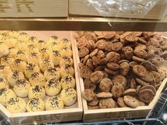 -申氏糕点(三好街店)