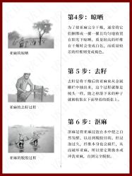 -优山定制西服衬衫大衣(国贸店)