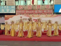 -大连熟食品交易中心