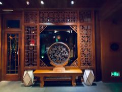 -丽江金茂凯悦臻选酒店-滇香馆