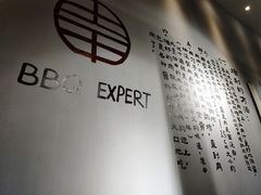-肉甲韩国木炭烤肉(新壹街1店)