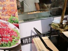 -盒马鲜生(曜一城店)