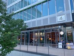 -茑屋书店(天目里店)