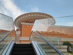 -中国闽台缘博物馆