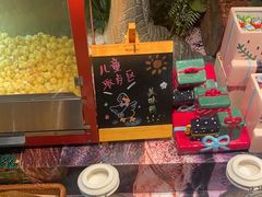 -长兴开元名都大酒店·地中海咖啡厅