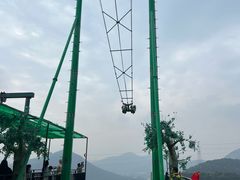 -富斯特索道