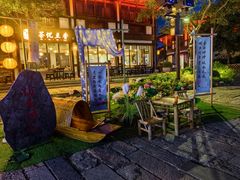 -茅山东方盐湖城景区