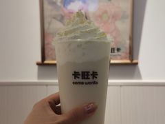 -卡旺卡(马鞍山金鹰店)
