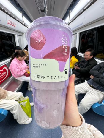 这可是一公斤️给深圳奶茶届一点小小的震撼